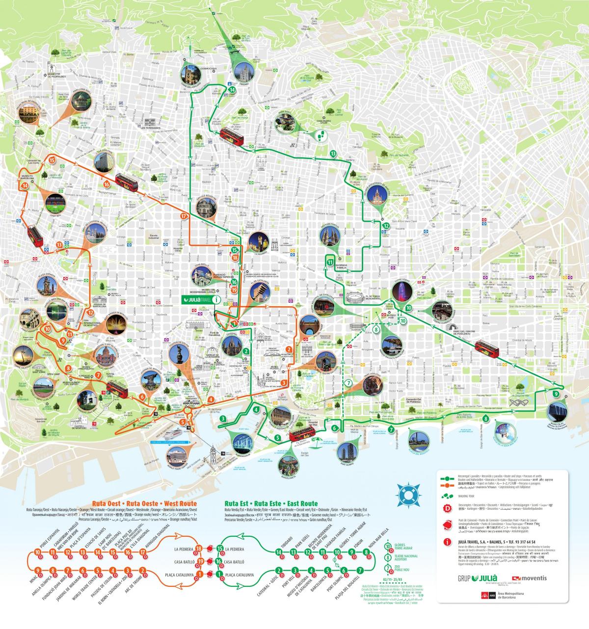 Барселона достопримечательности карта